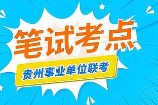 江南官方app下载最新版截图0